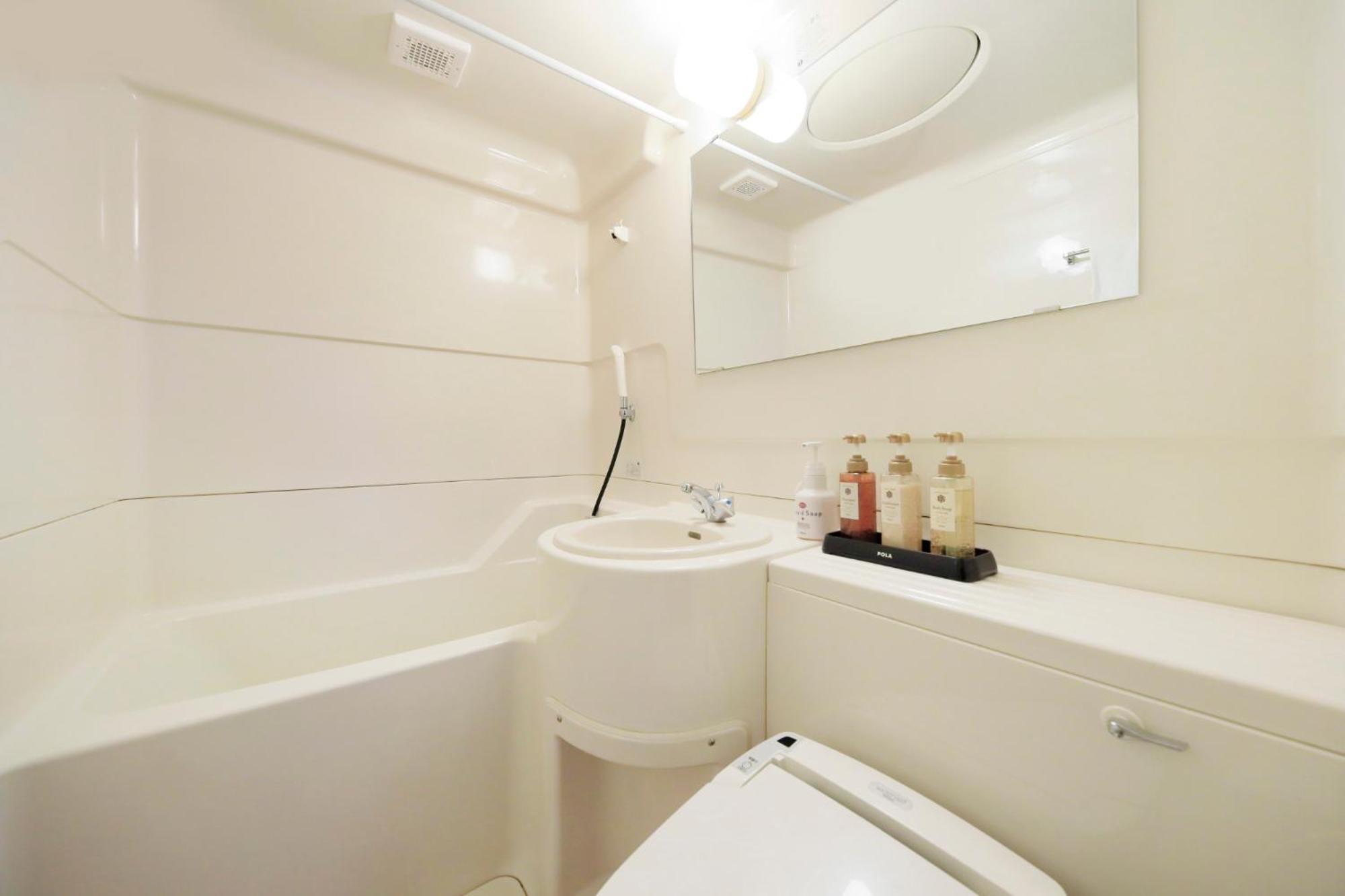 Hirosaki Park Hotel 3*